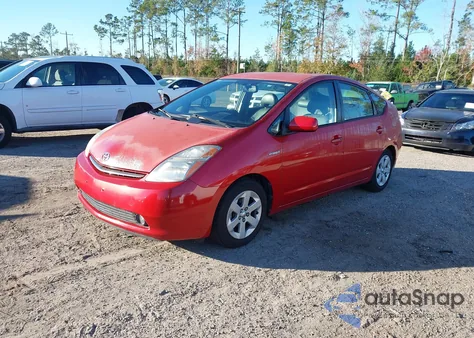2008 Toyota Prius из США, поврежденный, VIN JTDKB20U283451894